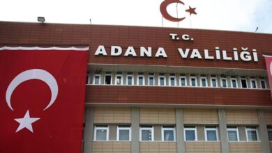 adana valiligi acikladi buyuksehir belediye lider vekili 18 temmuzda secilecek AP46NmhZ