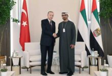 cumhurbaskani erdogan davet etti bae devlet baskani el nahyan turkiyeye geliyor EDNhbzmv