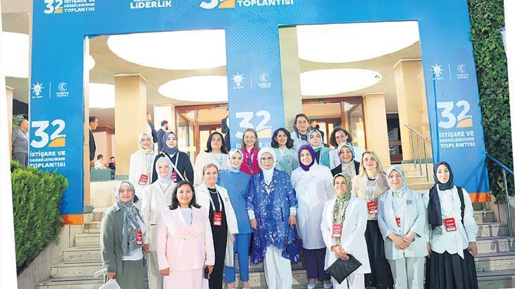 Emine Erdoğan AK Parti bayan milletvekilleriyle buluştu 1 emine erdogan ak parti bayan milletvekilleriyle bulustu LhArcC8L