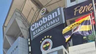 fenerbahce stadinda yeni donem tabela degisikligi yapildi YwM1r4ja