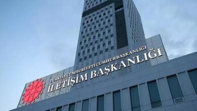 resmi gazetede yayimlandi baglanti lider yardimciliklarina yeni atama yapildi WkEMlzB2