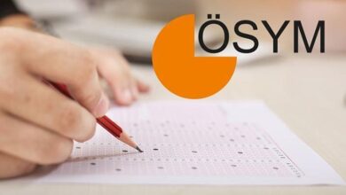son dakika 2025 yks yuksekogretim programlari ve kontenjanlari yayinlandi gp1OZvmh