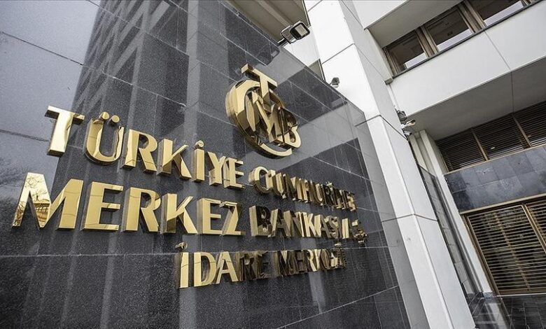 TCMB, Data Araştırma Merkezi Projesi'ni hayata geçirdi 1 tcmb data arastirma merkezi projesini hayata gecirdi 6gmuAPAI