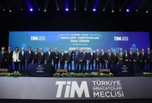 tim ihracatin sampiyonlari odul merasimi gerceklestirildi QsZvf8Fl