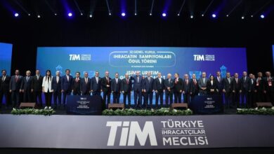 tim ihracatin sampiyonlari odul merasimi gerceklestirildi QsZvf8Fl