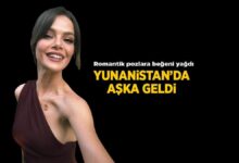 yunanistan tatilinde romantik anlar sinem unsal ve sevgilisi berk cankattan yeni kareler ReFEgDI9