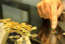 4 bin 400 tl duzeylerinde dalgalanan gram altin icin tarih verildi xnacfCWi