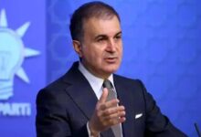ak partili celik emine erdoganin mektubu insanlik cephesinin vicdan davetidir rKRf7G6q
