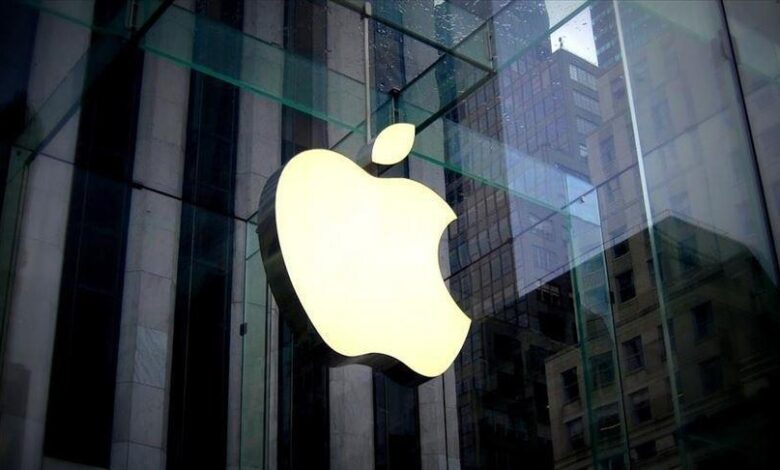 appledan abdye 100 milyar dolarlik yatirim nhJt4DQv