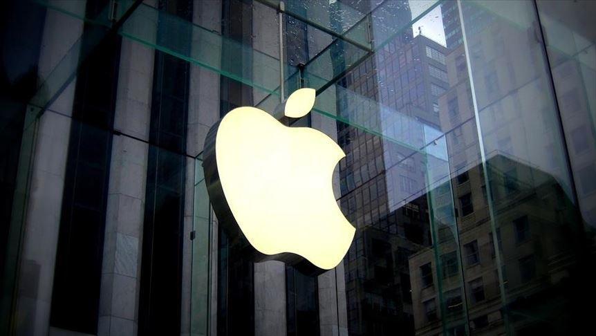 Apple’dan ABD’ye 100 milyar dolarlık yatırım