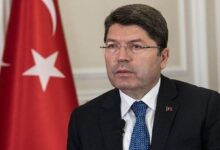 bakan tunc gorevde yukselme ve unvan degisikligi sinavi ilani yayimlandi YkKqluIs