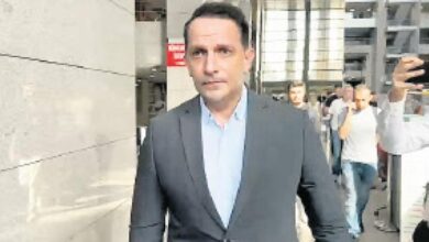 birinci icin sorusturma musaadesi pAmDNhID