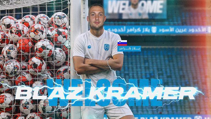 blaz kramer konyaspordan ayrildi 3vzazO26