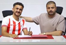 boluspor abdulsamet kirimi transfer etti TpbVHscm