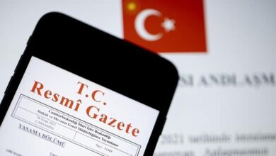 cumhurbaskanligi atamalari resmi gazetede yayimlandi 66ldprAw