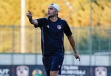 gaziantep fk genclerbirligi macina hazir ruxbt9Fd