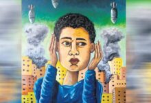gazze bienali amerikada yIAif5TY
