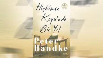 handke benligin hududunda O6wIr7bJ