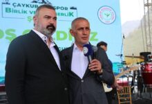 ibrahim haciosmanoglu caykur rizesporun birlik ve beraberlik solenine katildi eUAlbwgf