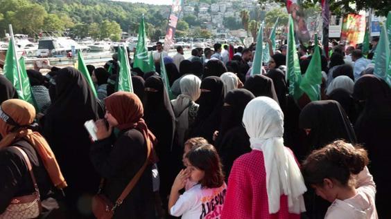 islami dayanisma platformundan gazze protestosu abd konsolosluguna yuruduler 5 bv9SdHnR