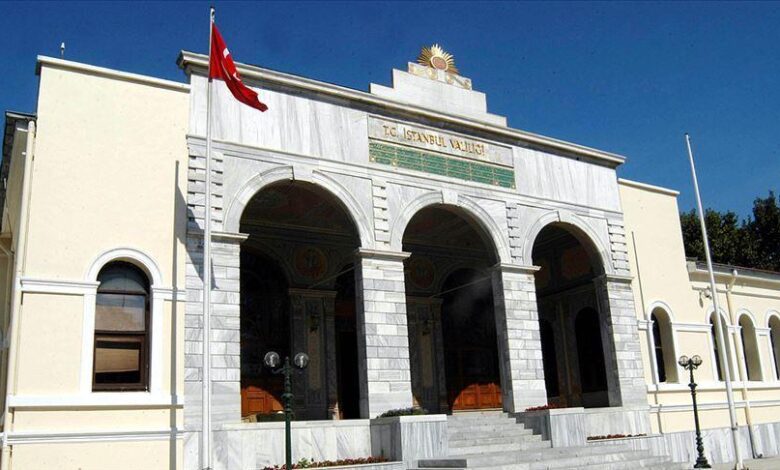 İstanbul Valiliğinden geri gönderme merkezinde hayatını kaybeden yabancıya için açıklama 1 istanbul valiliginden geri gonderme merkezinde hayatini kaybeden yabanciya icin aciklama XyQgEZya