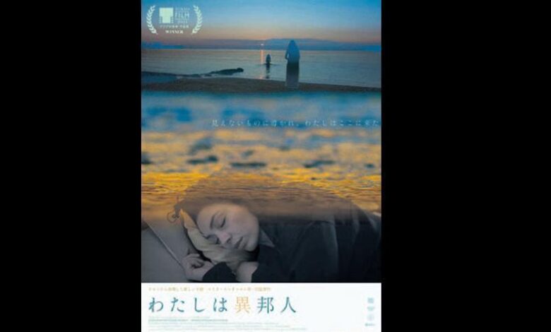 Japonlar bu sineması çok sevdi 1 japonlar bu sinemasi cok sevdi Gzy2I3Pl