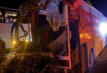 kayseride yolcu otobusu kaza yapti meyyit ve yaralilar var Y3FZnRmf