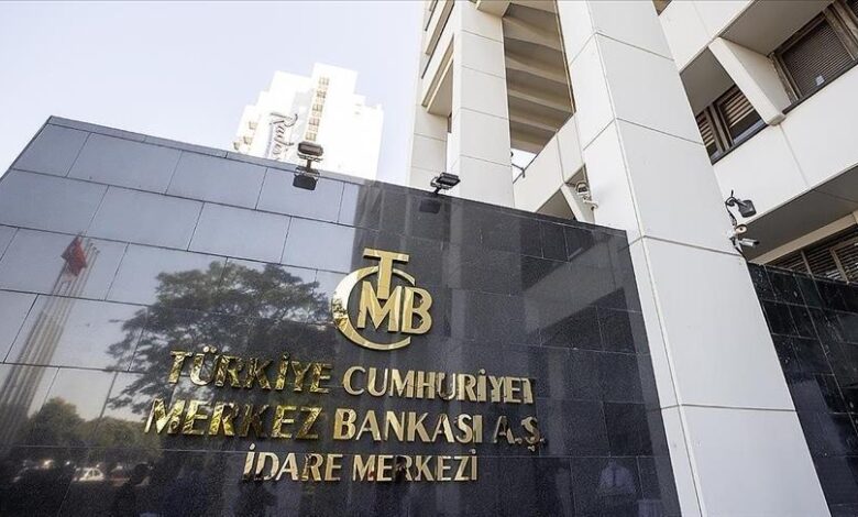 merkez bankasi rezervleri rekor kirdi uWAENk9d