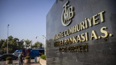merkez bankasinin rezervleri asik r oldu MCuNtOAb