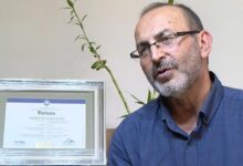sehit akut gonullusu sariyildizin diplomasi ailesine teslim edildi QmSF9l5N
