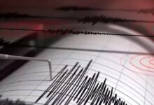 spor toplulugundan sarsinti sonrasi ortak mesaj gecmis olsun MvxeD6YU