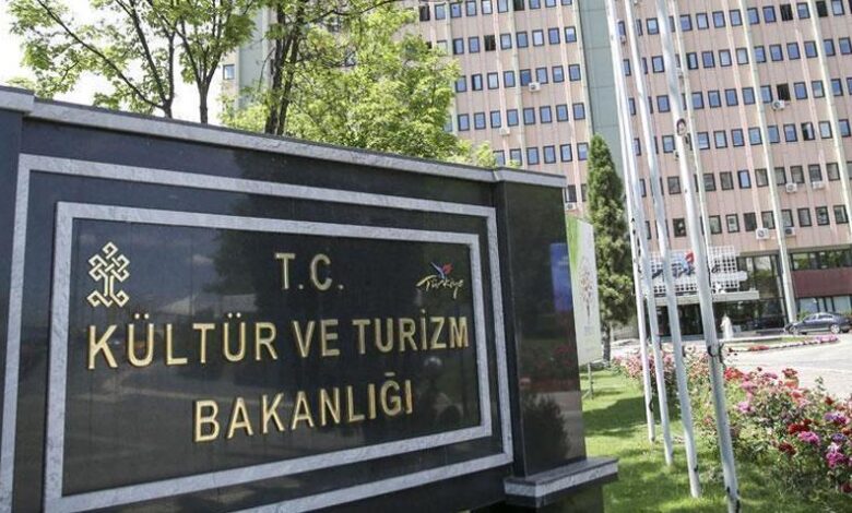 Spotify Türkiye ofisi açılacak 1 spotify turkiye ofisi acilacak rYQ9cAL5