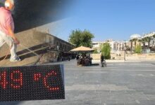 termometre 49 dereceyi gosterdi kentte adeta hayat durdu sokaklar bosaldi F1QELCgb