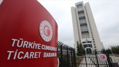 ticaret bakanligi 30 yuksek takipcili toplumsal medya hesabini kapatti iineyrVv