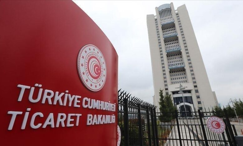 ticaret bakanligi 30 yuksek takipcili toplumsal medya hesabini kapatti iineyrVv
