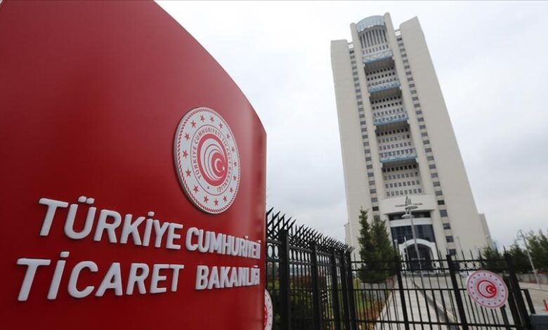 ticaret bakanligi abdnin yeni gumruk vergilerinde turkiyenin muspet ayristigina isaret etti 6tfI2VQa