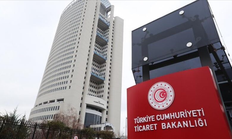 ticaret bakanligindan suriyenin uyguladigi ithalat sinirlamasiyla ilgili aciklama 13nUIqrr