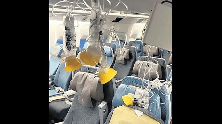 turbulans k busu ucaklarda siddetli sarsintilar neden artiyor ne yapilabilir 0