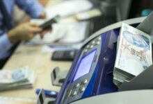 turkiyenin en buyuk 10 bankasi yilin birinci yarisinda 305 milyar lira kar elde etti LscrKMbu