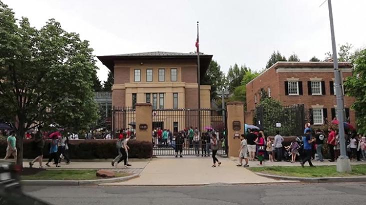 Türkiye'nin Washington Büyükelçiliği'nde 30 Ağustos Zafer Bayramı resepsiyonu 1 turkiyenin washington buyukelciliginde 30 agustos zafer bayrami resepsiyonu