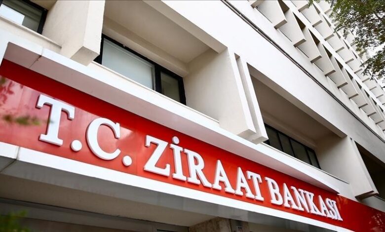ziraat bankasi yilin birinci yarisinda 64 milyar lira net kar elde etti cp3bkwJL