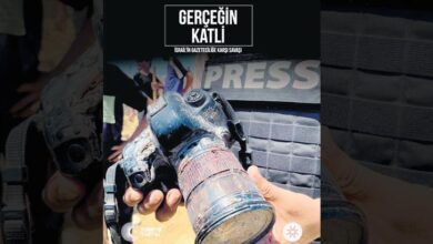 baglanti baskanligindan israilin gazeteci katli kitabi 7WtFhrMF