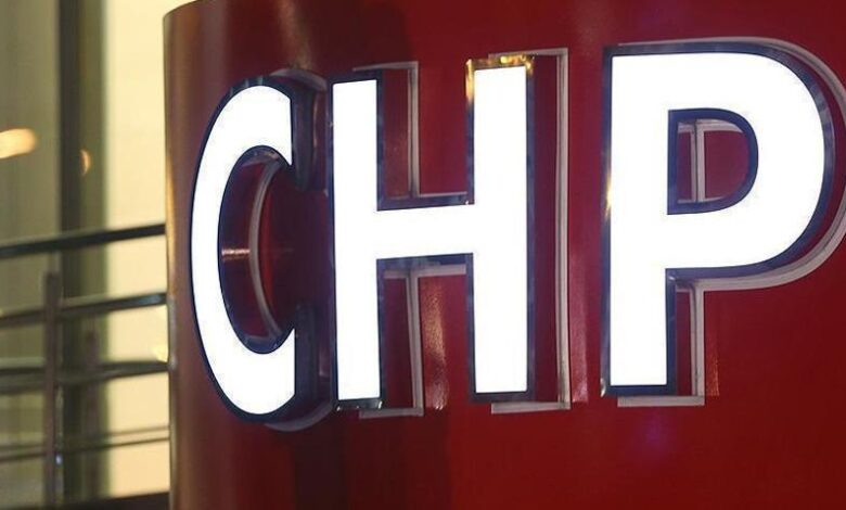 chpde istifa formulu mutlak butlana karsi parti meclisi devreye girecek CqlRAHem