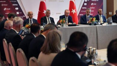 cumhurbaskani erdogan new yorkta turk yatirim konferansina katildi Mr5DjSvO