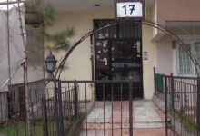 esini 57 bicak darbesiyle oldurdu sozunde olay anina ait ayrintilar soke etti LZniV8zw
