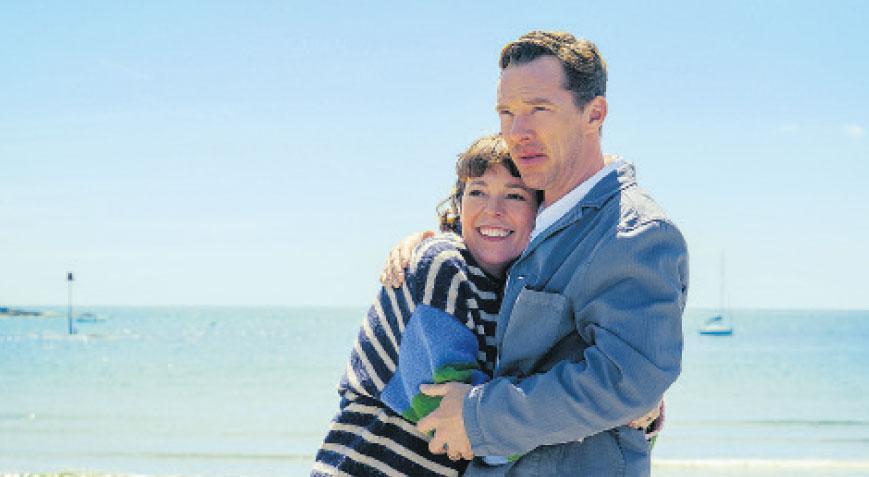 Güllerin içinden koşamayanlar