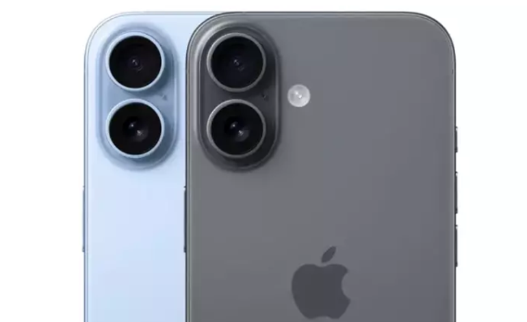 iphone 16 vs iphone 17 yeni modele gecmeye kiymet mi 2 QA1pHkhh