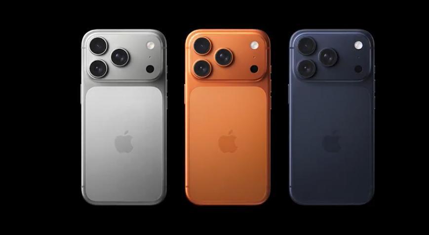 SON DAKİKA! iPhone 17 tanıtıldı! iPhone 17 çıkış tarihi, özellikleri ve fiyatı aşikâr oldu