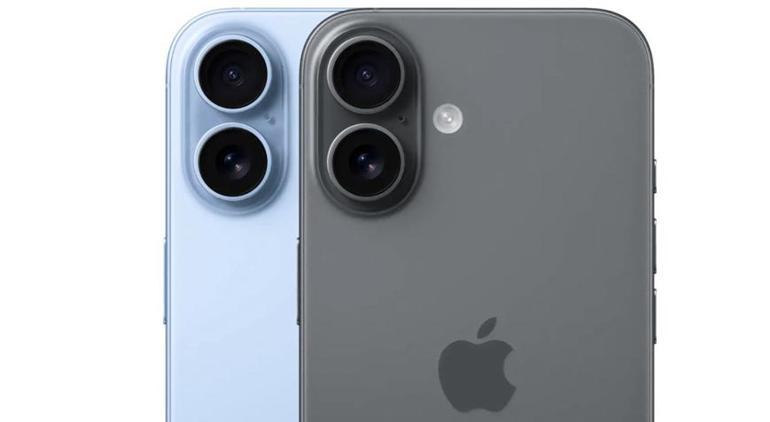 son dakika iphone 17 tanitildi iphone 17 cikis tarihi ozellikleri ve fiyati asik r oldu
