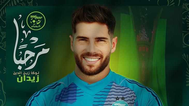 Zinedine Zidane'ın oğlu, Cezayir Ulusal Kadrosu'nu tercih etti! 1 zinedine zidanein oglu cezayir ulusal kadrosunu tercih etti vRZraEON